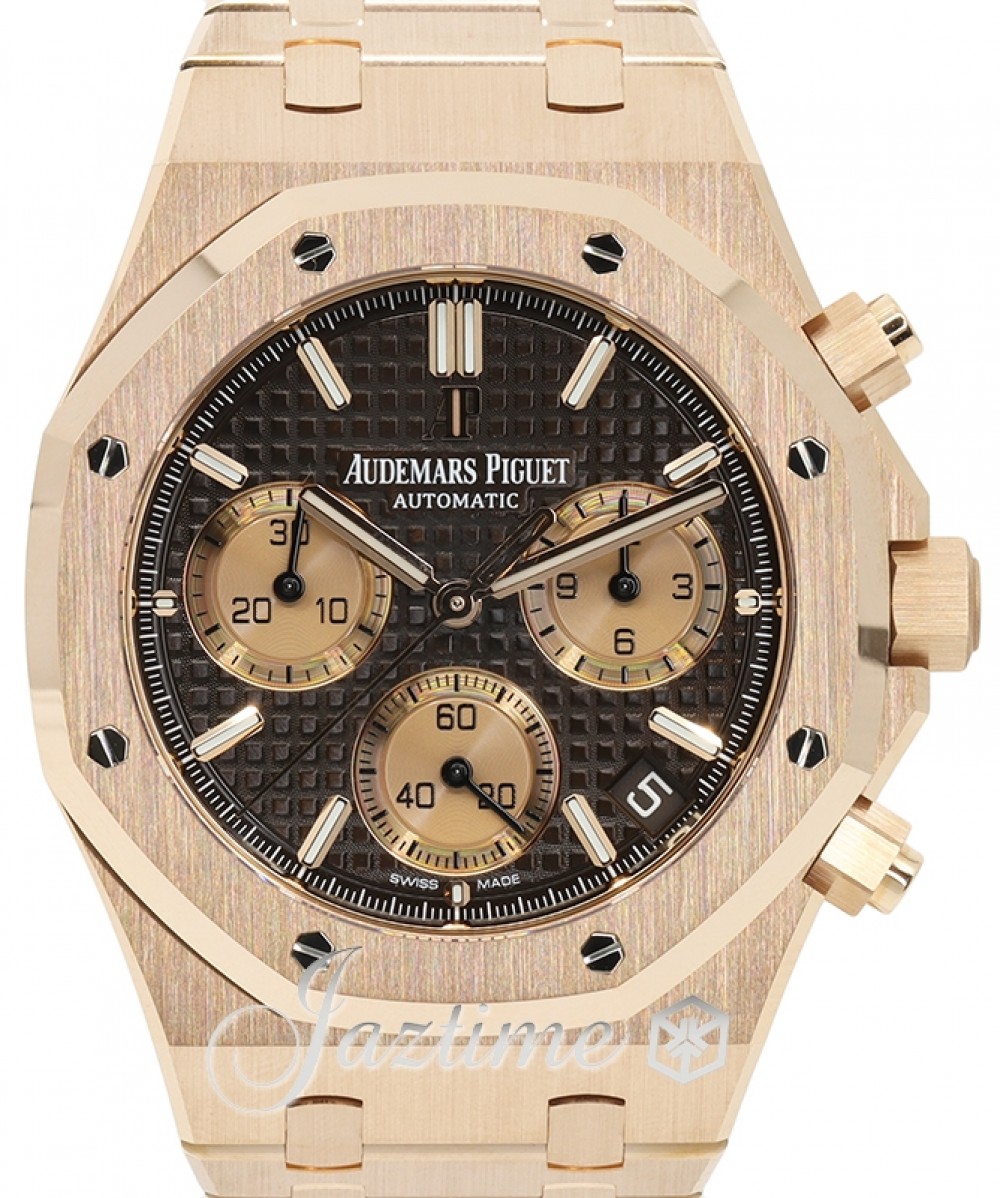 Audemars Piguet 26239OR.OO.1220OR.02 Royal Oak Men's Automatic Brown