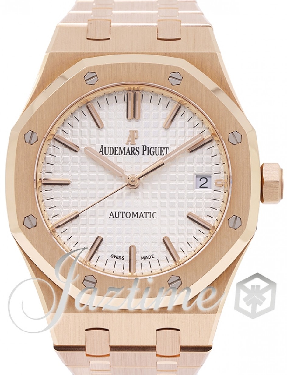 Audemars Piguet 15450ORCPO Royal Oak Men's Automatic Silver