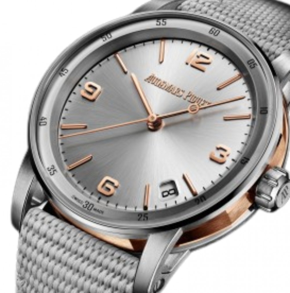 Audemars Piguet 15210CR.OO.A008KB.01 Code 11.59 Men's Automatic Grey