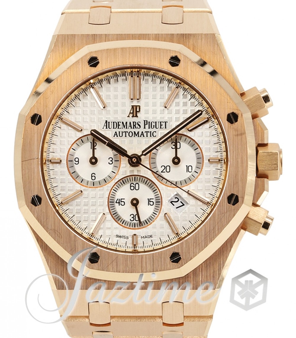 Audemars Piguet 26320OR.OO.1220OR.02-1 Royal Oak Men's Automatic Silver