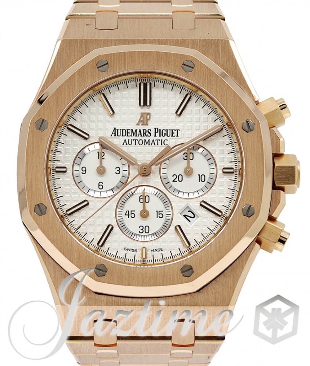 Audemars Piguet 26320OR.OO.1220OR.02 Royal Oak Men's Automatic Silver