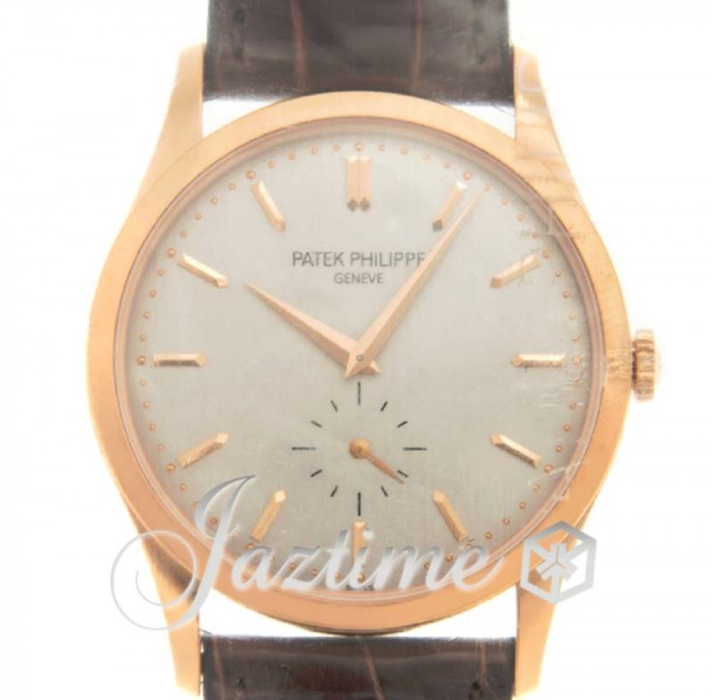Patek Philippe 5196R-001 Calatrava Unisex Manual-Wind Silver