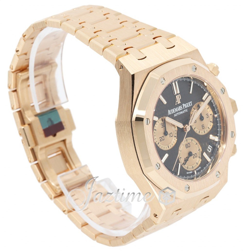 Audemars Piguet 26239OR.OO.1220OR.02 Royal Oak Men's Automatic Brown
