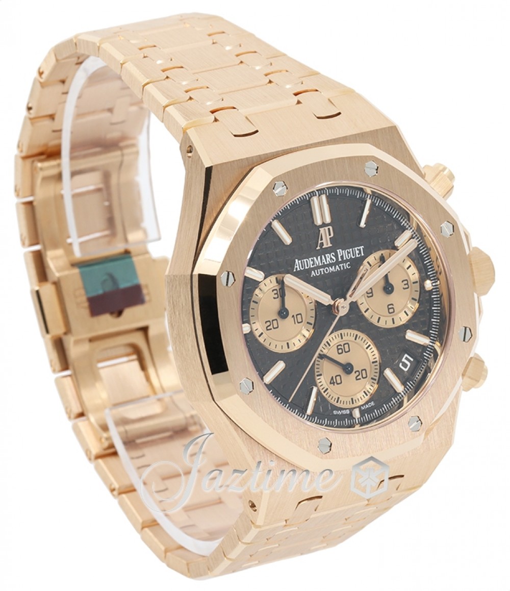 Audemars Piguet 26239OR.OO.1220OR.02 Royal Oak Men's Automatic Brown