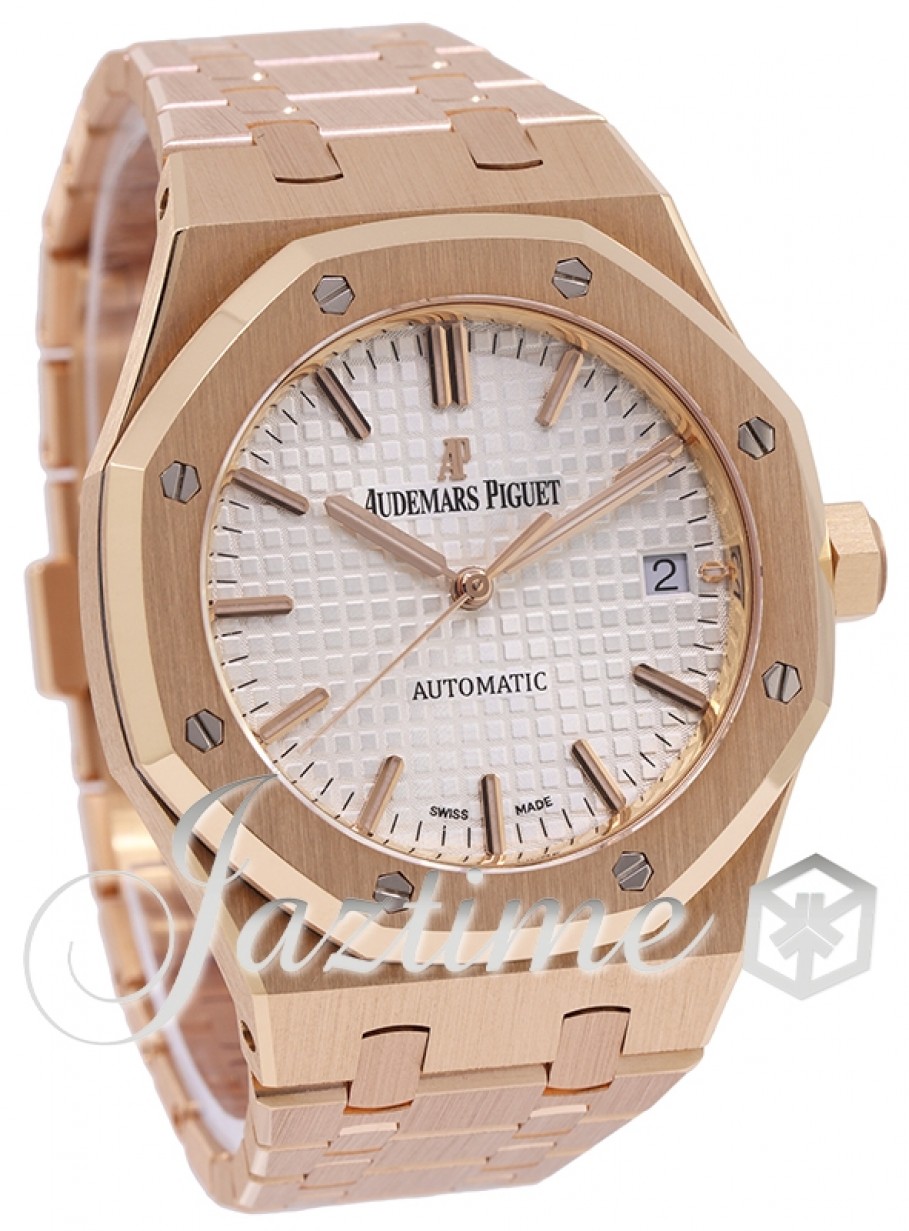 Audemars Piguet 15450ORCPO Royal Oak Men's Automatic Silver