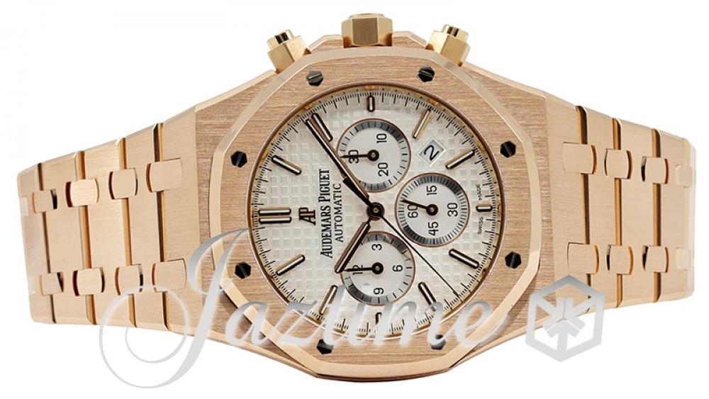 Audemars Piguet 26320OR.OO.1220OR.02 Royal Oak Men's Automatic Silver