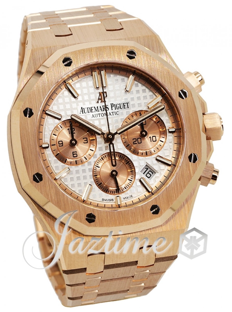 Audemars Piguet 26315OR.OO.1256OR.01 Royal Oak Selfwinding Chronograph Unisex Automatic Silver
