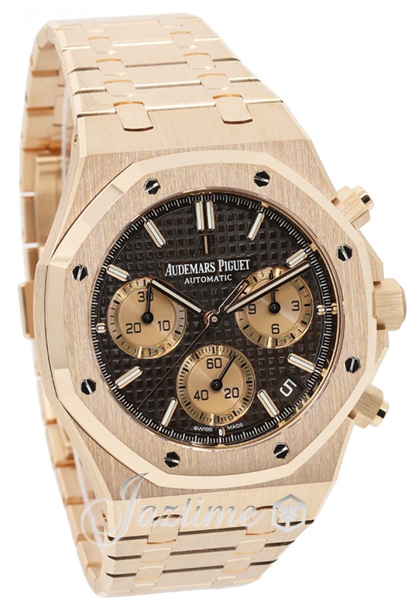 Audemars Piguet 26239OR.OO.1220OR.02 Royal Oak Men's Automatic Brown