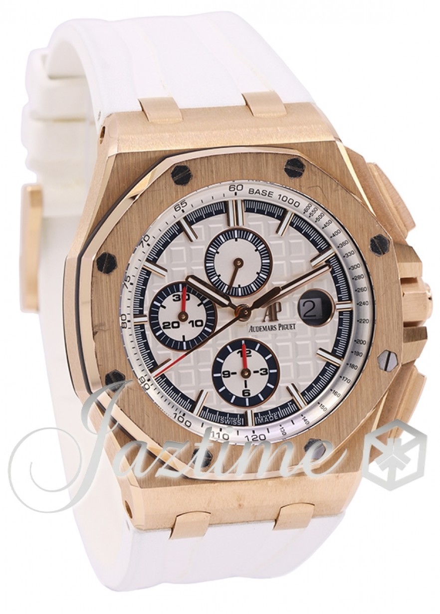 Audemars Piguet 26408OR.OO.A010CA.01.99 Royal Oak Offshore Chronograph Byblos Edition 2017 Men's Automatic Silver