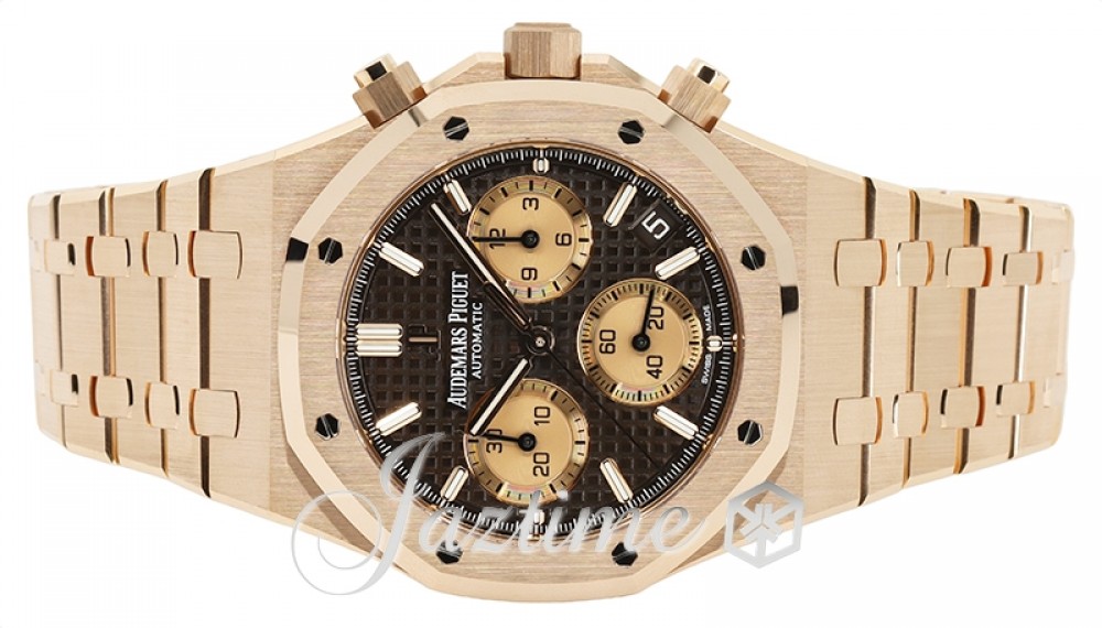 Audemars Piguet 26239OR.OO.1220OR.02 Royal Oak Men's Automatic Brown