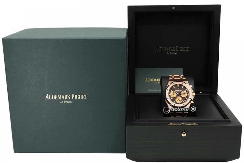 Audemars Piguet 26239OR.OO.1220OR.02 Royal Oak Men's Automatic Brown