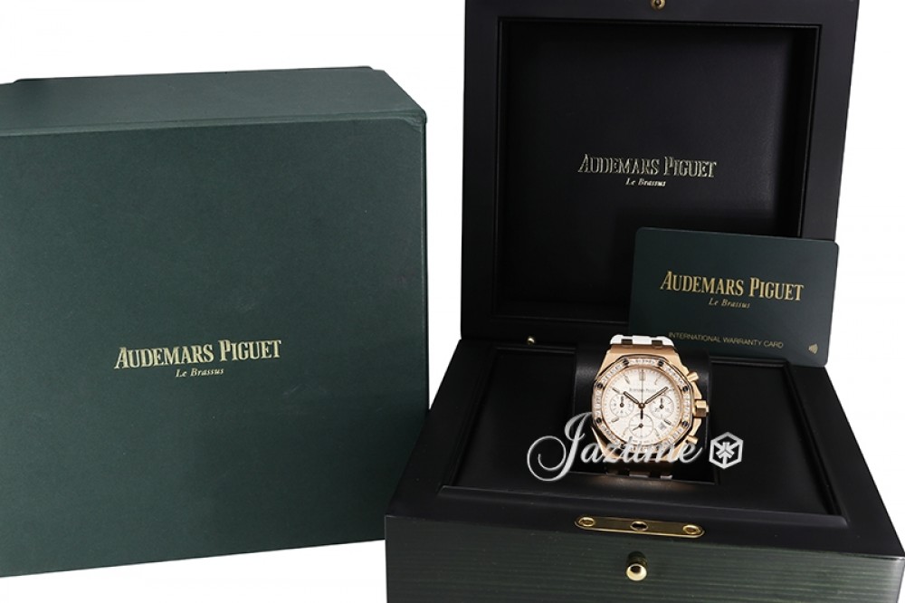 Audemars Piguet 26231ORW Royal Oak Offshore Selfwinding Chronograph Unisex Automatic White