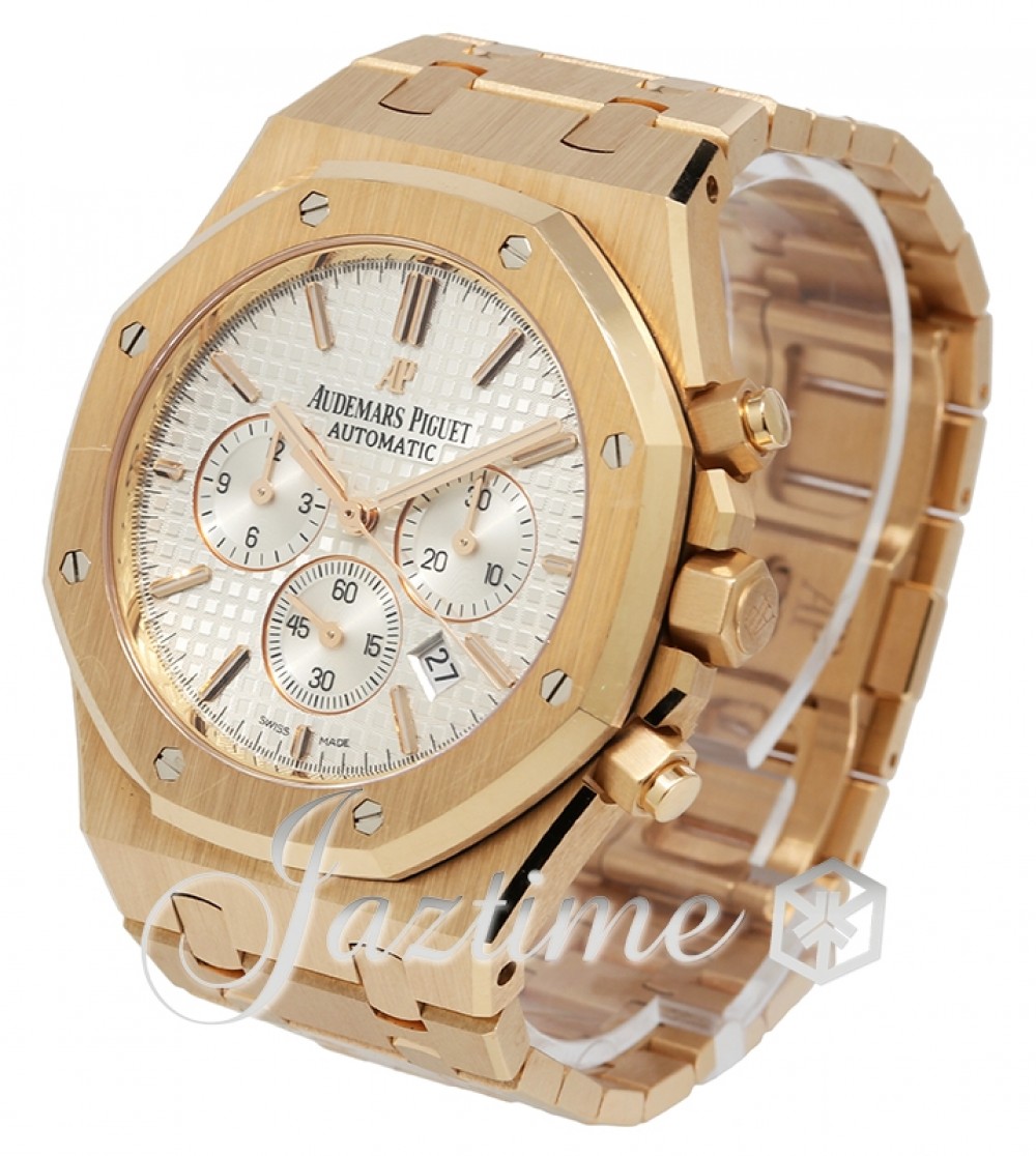 Audemars Piguet 26320OR.OO.1220OR.02-1 Royal Oak Men's Automatic Silver