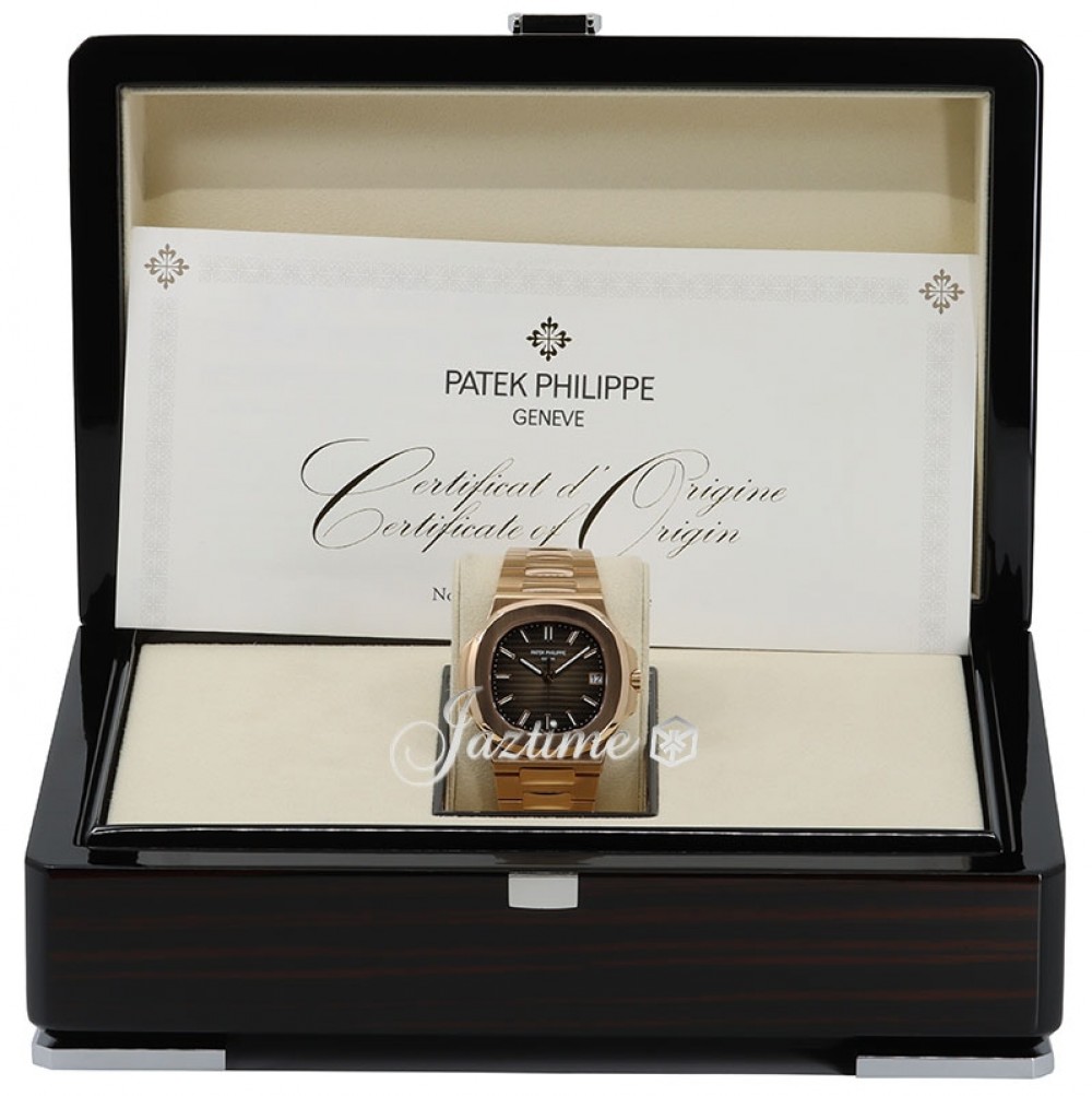 Patek Philippe 5711/1R-001 Nautilus Men's Automatic Brown
