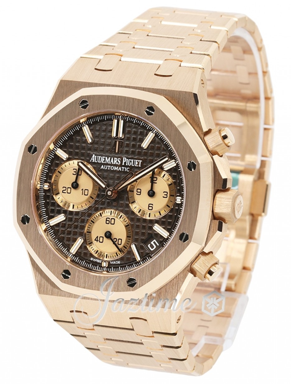 Audemars Piguet 26239OR.OO.1220OR.02 Royal Oak Men's Automatic Brown