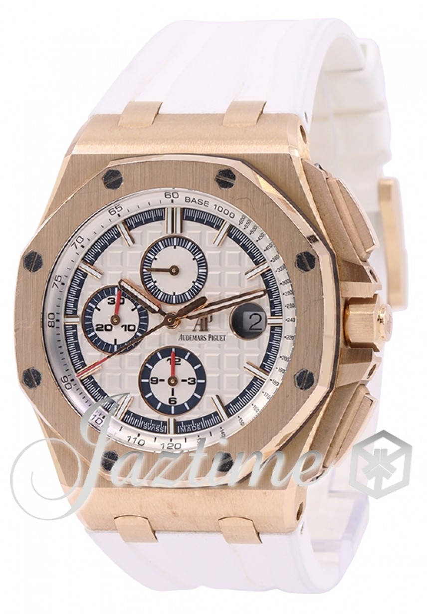 Audemars Piguet 26408OR.OO.A010CA.01.99 Royal Oak Offshore Chronograph Byblos Edition 2017 Men's Automatic Silver
