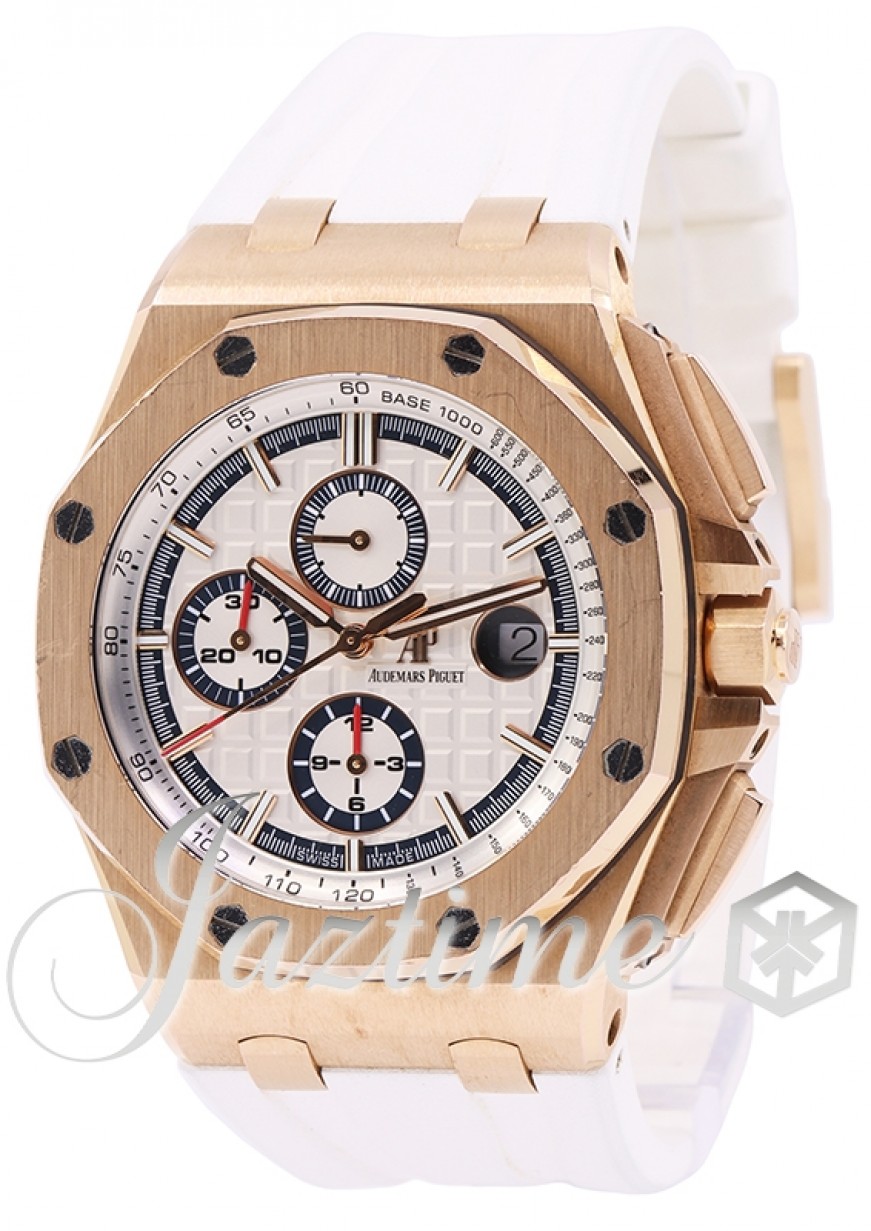 Audemars Piguet 26408OR.OO.A010CA.01 Royal Oak Offshore Chronograph Summer Edition 2017 Men's Automatic Silver