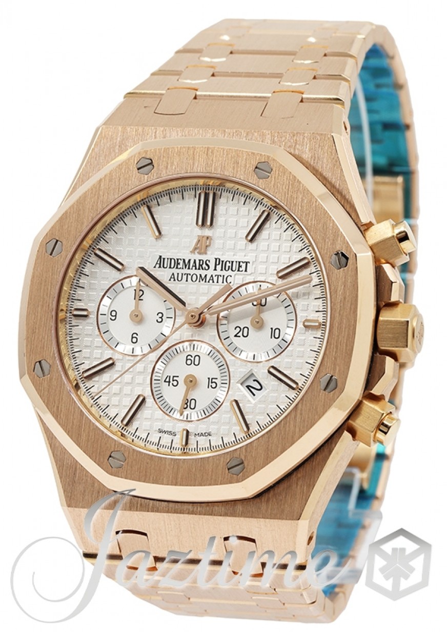 Audemars Piguet 26320OR.OO.1220OR.02 Royal Oak Men's Automatic Silver