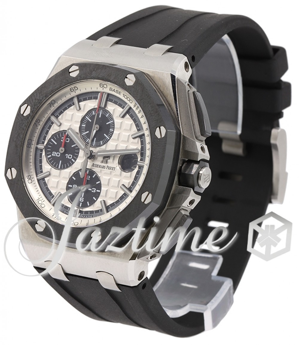 Audemars Piguet 26400SO.OO.A002CA.01 Royal Oak Offshore Men's Automatic Silver
