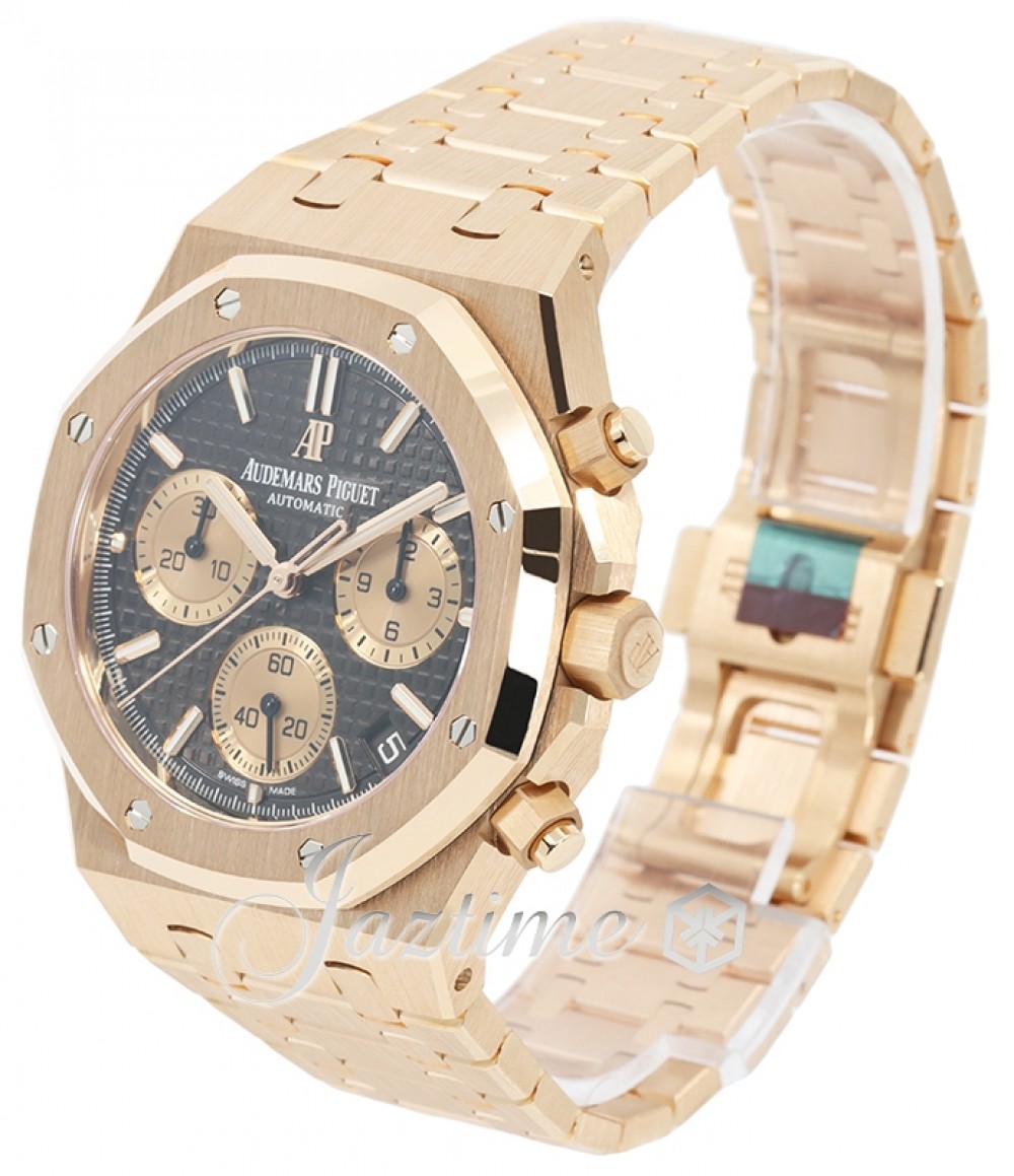 Audemars Piguet 26239OR.OO.1220OR.02 Royal Oak Men's Automatic Brown