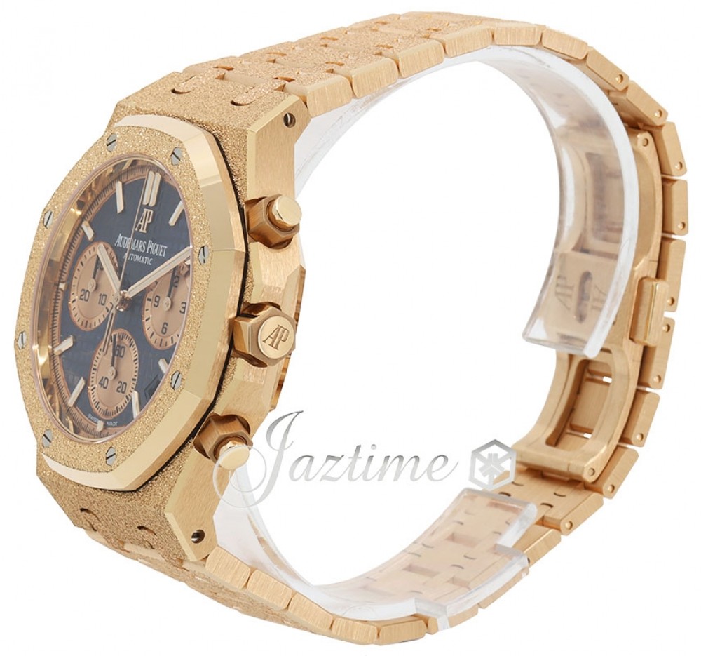 Audemars Piguet 26239OR.GG.1224OR.01 Royal Oak Men's Automatic Blue