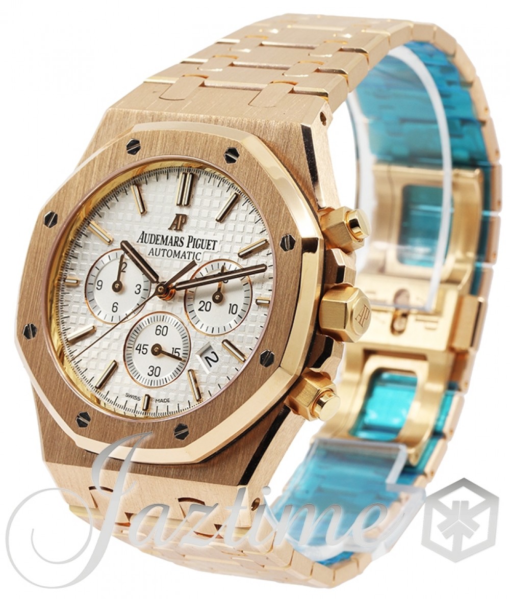 Audemars Piguet 26320OR.OO.1220OR.02 Royal Oak Men's Automatic Silver