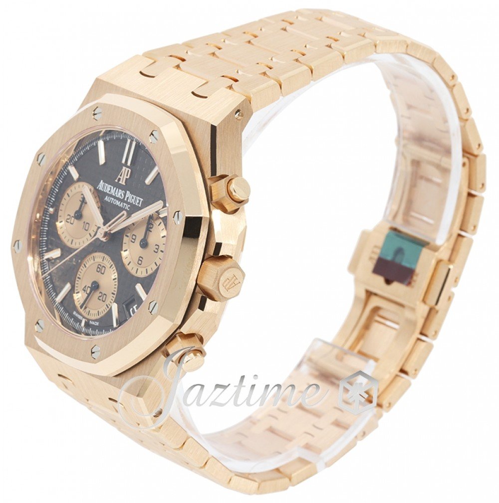 Audemars Piguet 26239OR.OO.1220OR.02 Royal Oak Men's Automatic Brown