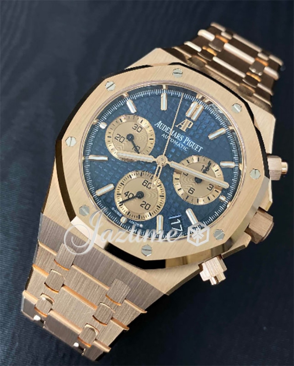Audemars Piguet 26239OR.OO.1220OR.01 Royal Oak Men's Automatic Blue