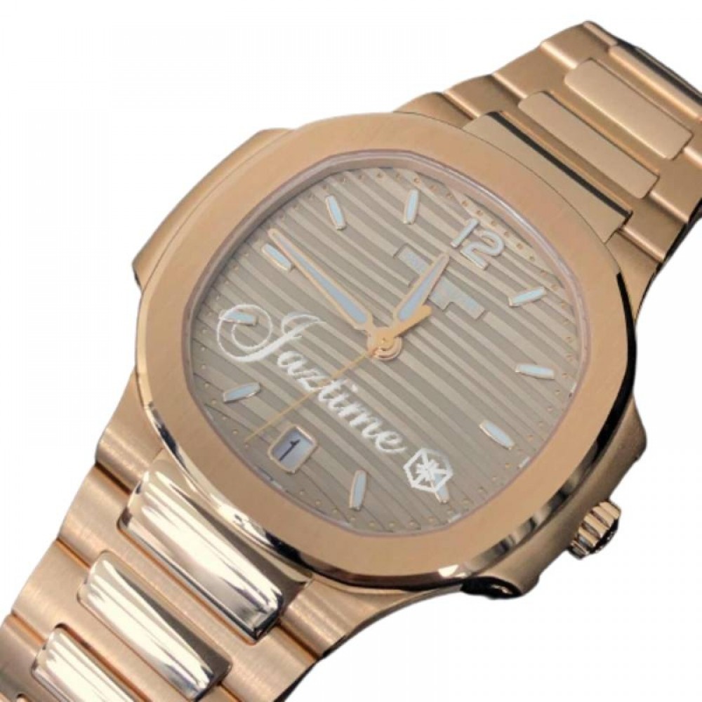 Patek Philippe 7118/1R-010 Nautilus Ladies Automatic Golden Brown