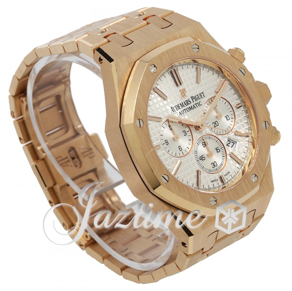 Audemars Piguet 26320OR.OO.1220OR.02-1 Royal Oak Men's Automatic Silver