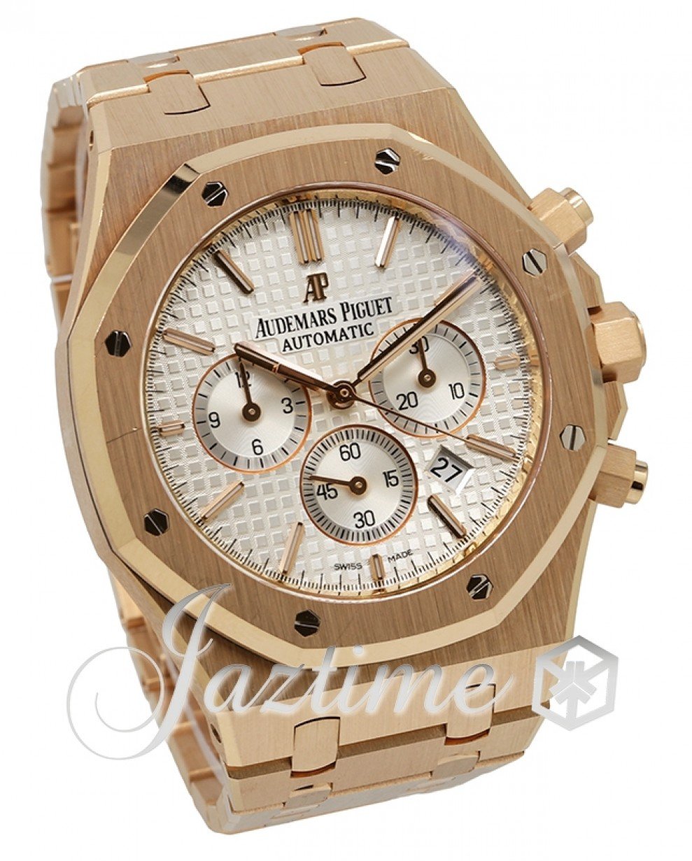 Audemars Piguet 26320OR.OO.1220OR.02-1 Royal Oak Men's Automatic Silver
