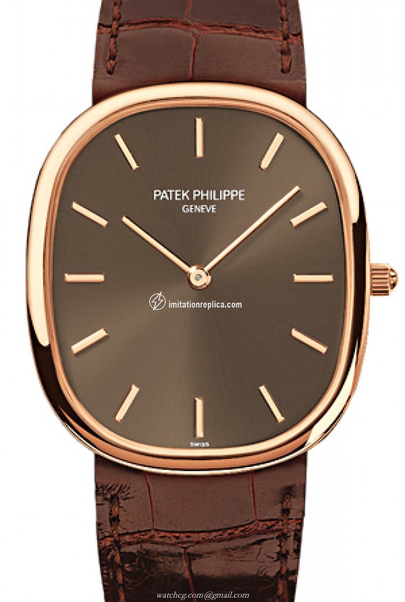 Patek Philippe 3738/100R-001 bnib Golden Ellipse Men's Automatic Brown